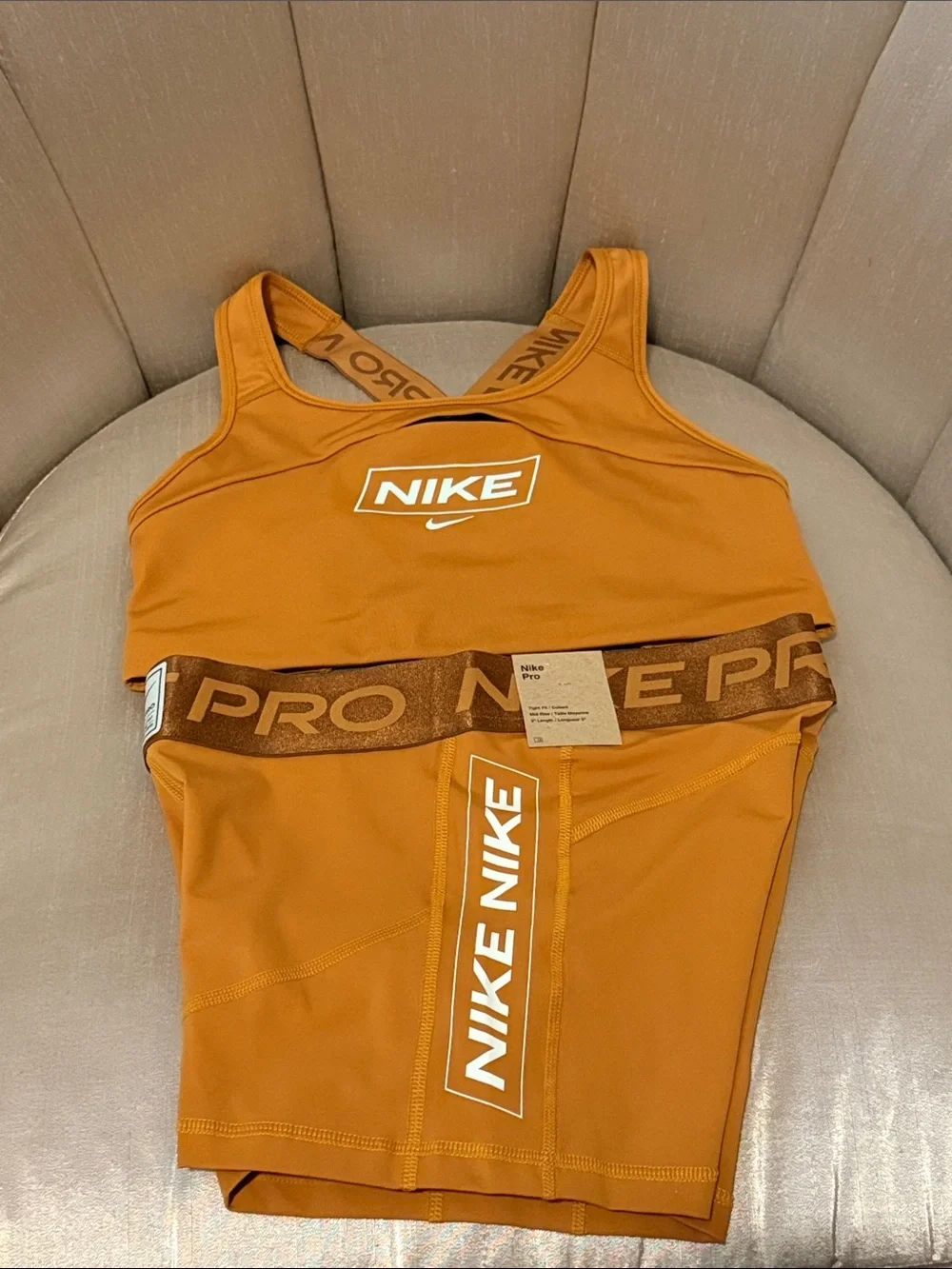 Nike Pro Matching Set Bronze Gold Cross Back Sports Bra L & Shorts M